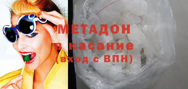 MESCALINE Богородицк